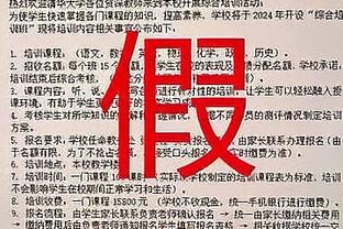 开云电子app下载官网截图1